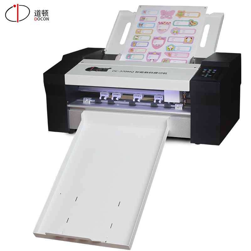 DC-320MQ智能模切機(jī)